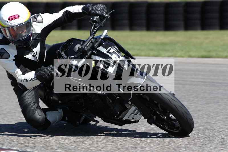 /43 08.08.2025 Discover the Bike ADR/Bike 2 gelb/45